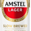Amstel Small Can 33 cl - Premium Beer Bottle/Can