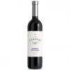 Lunardi Cabernet Sauvignon 75 cl - Red Bottle