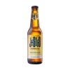 Carakale Blonde Ale 33 cl - Premium Beer Bottle/Can
