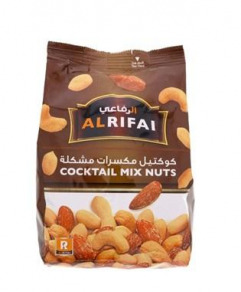Al Rifai - Cocktail Mix Nuts (500g)