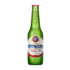 Almaza Beer 33 cl - Premium Beer Bottle/Can